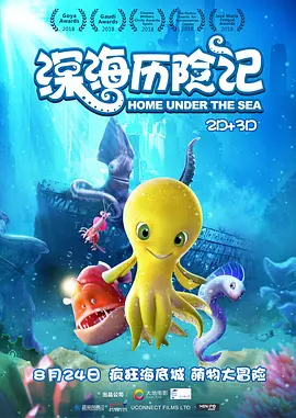 新年轻的妈妈